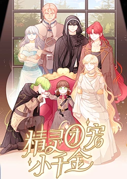 大兴区常规网站优化商家